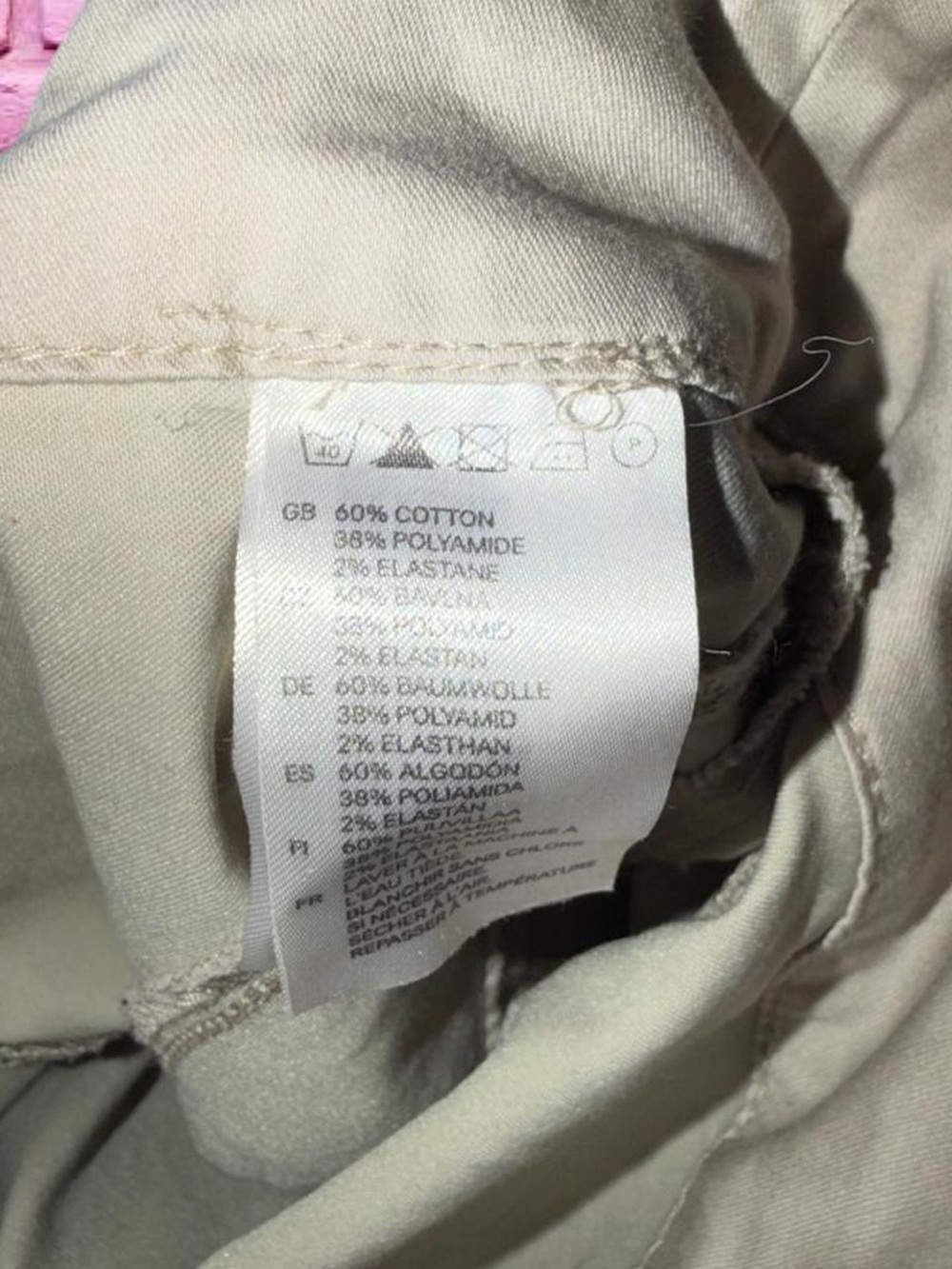 H&M Neutral Beige Pencil Skirt - Picture 5 of 6